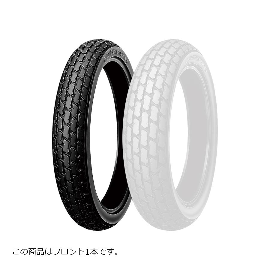 DUNLOP (ダンロップ) K180F バイク用タイヤ フロント 1本 120/80-12 65J TL 336862
