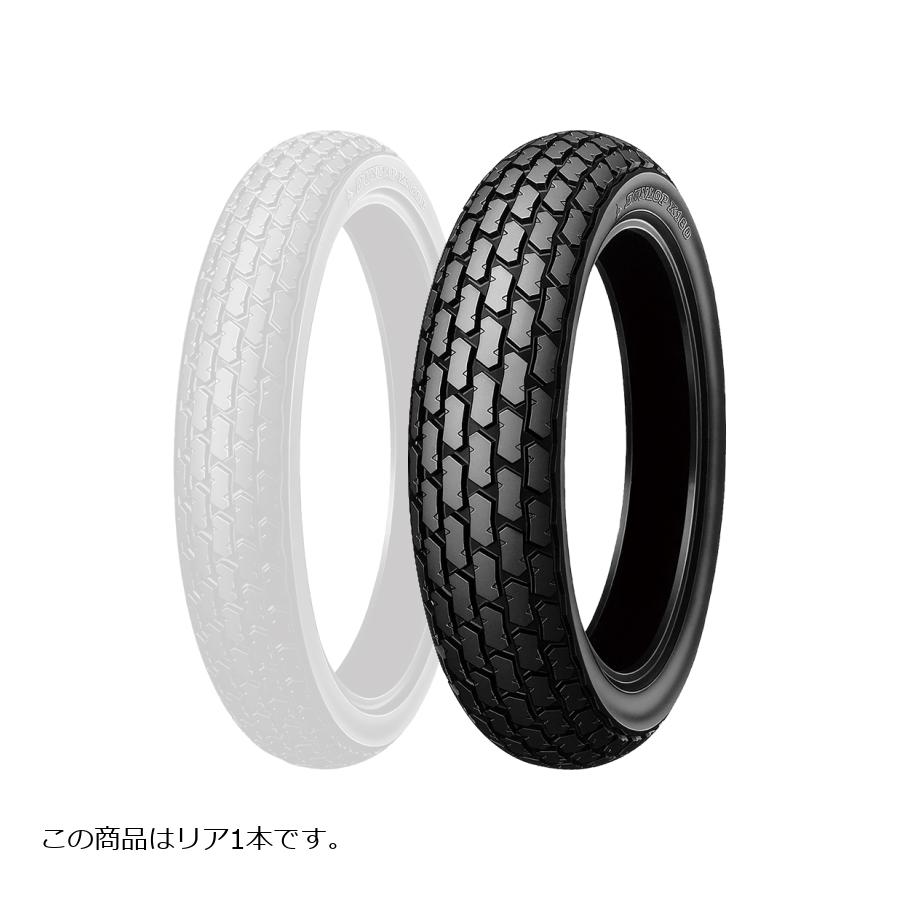 DUNLOP (ダンロップ) K180 バイク用タイヤ リア 1本 130/80-12 69J TL 336863