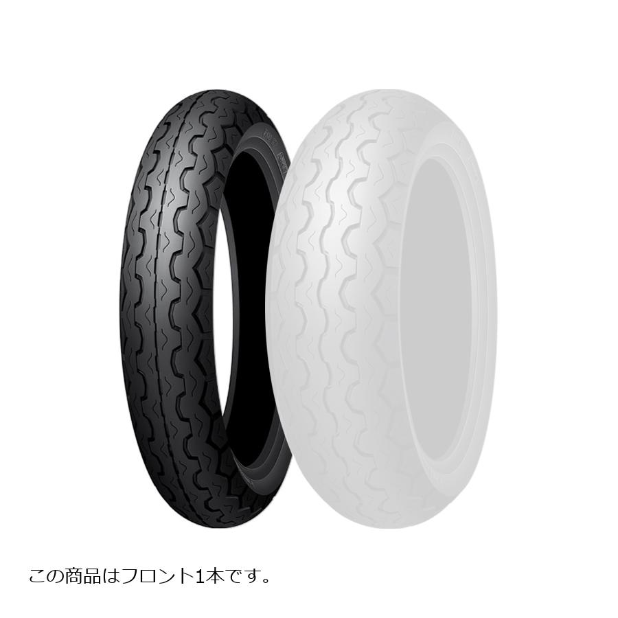 ダンロップ TT100GP F バイク用タイヤ フロント 1本 110/80R18M 58V 336931