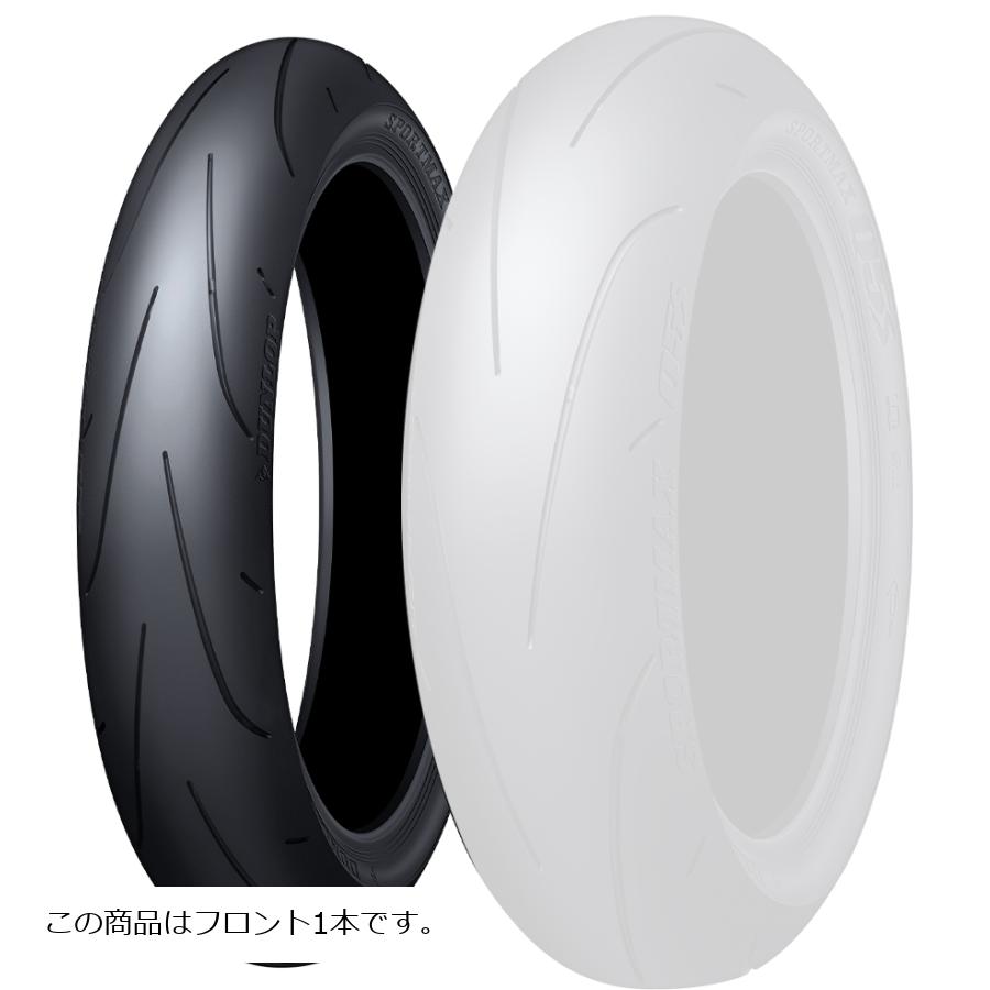 Below 15 inches - ダンロップ Q5S F バイク用タイヤ フロント 1本 120/70ZR17 M/C (58W) TL 339972