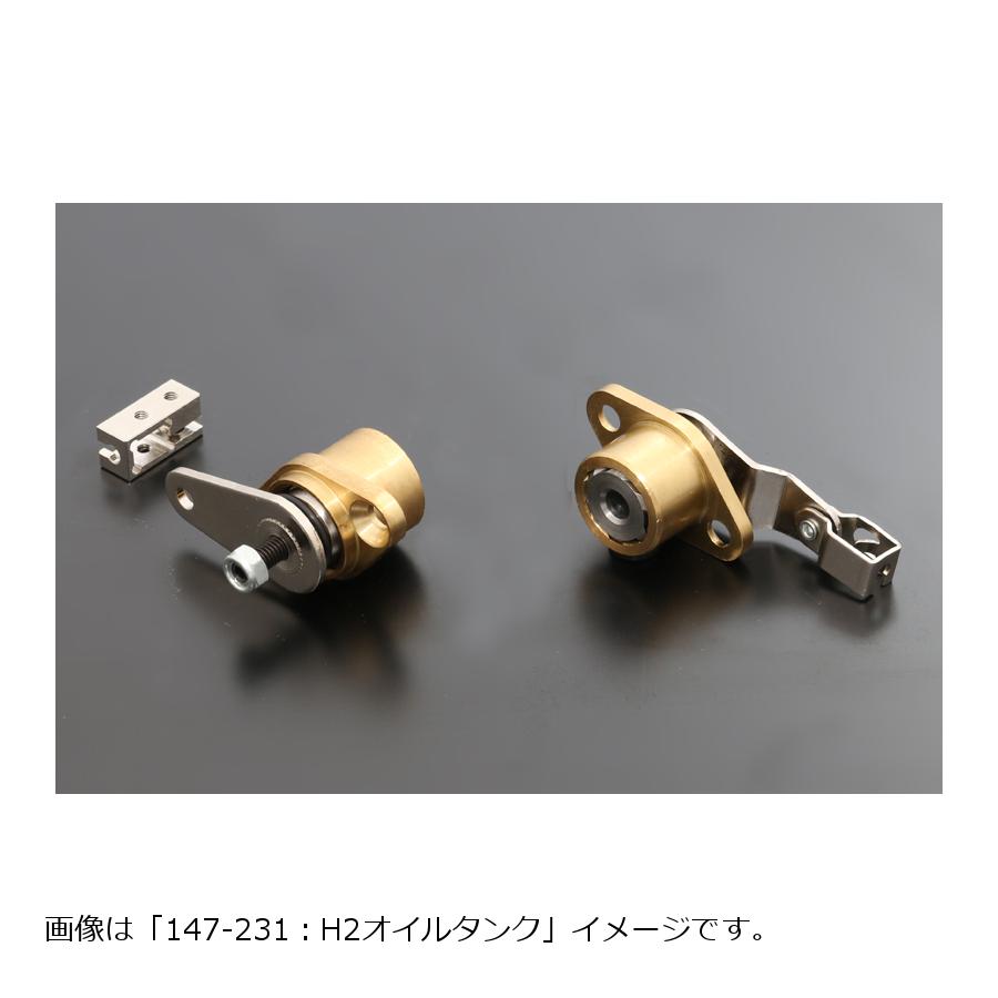 PMC(ピーエムシー) クラッチリリース H2C H1F KH250/400/500