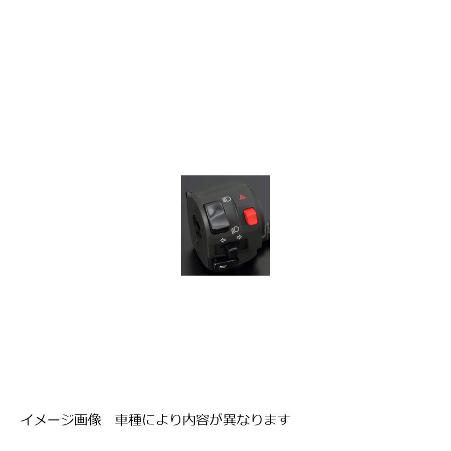 PMC (ピーエムシー) ZXタイプハンドルスイッチ左 KZ1000A1/A2(77-78)端子ギボシタイプ 174-1114