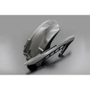 PMC (ピーエムシー) FRP リアフェンダー Ver.2 Z900RS ブラックゲル 3151-189-1560