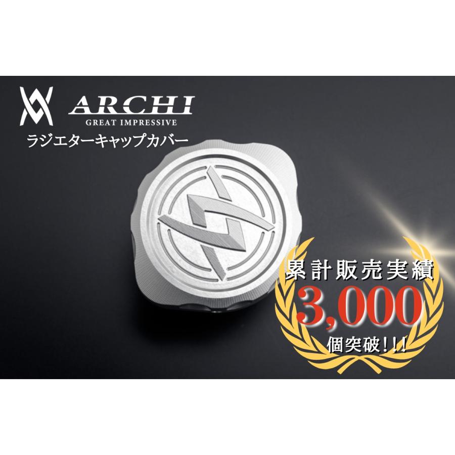 PMC (ピーエムシー) NEWラジエターキャップカバーシルバー Z900RS/CAFE 189-2352