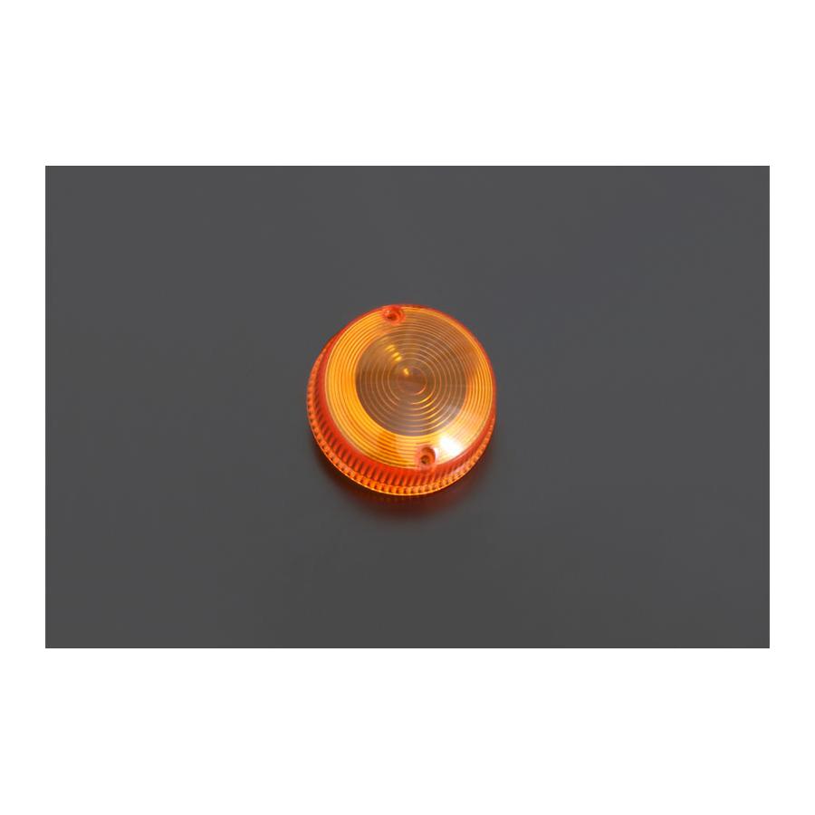 Rakuten - PMC (ピーエムシー) オレンジ ウインカーレンズのみ 1個 Z1/Z2 196-1101