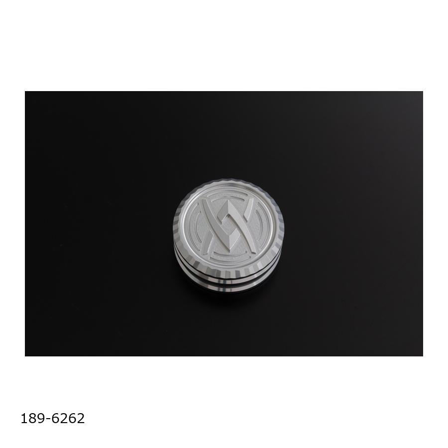 PMC (ピーエムシー) アクスルガード リア シャフトヘッド シルバー Z900RS 189-6282