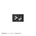 PMC(ピーエムシー) ウインカーブラケットセット 2PC/1セット H2/750SS