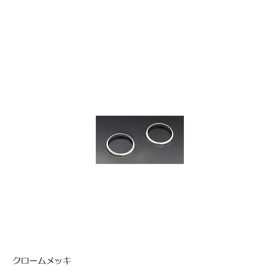 PMC(ピーエムシー) アッパーワッシャー2PCセット クローム Z/KZライトステー用