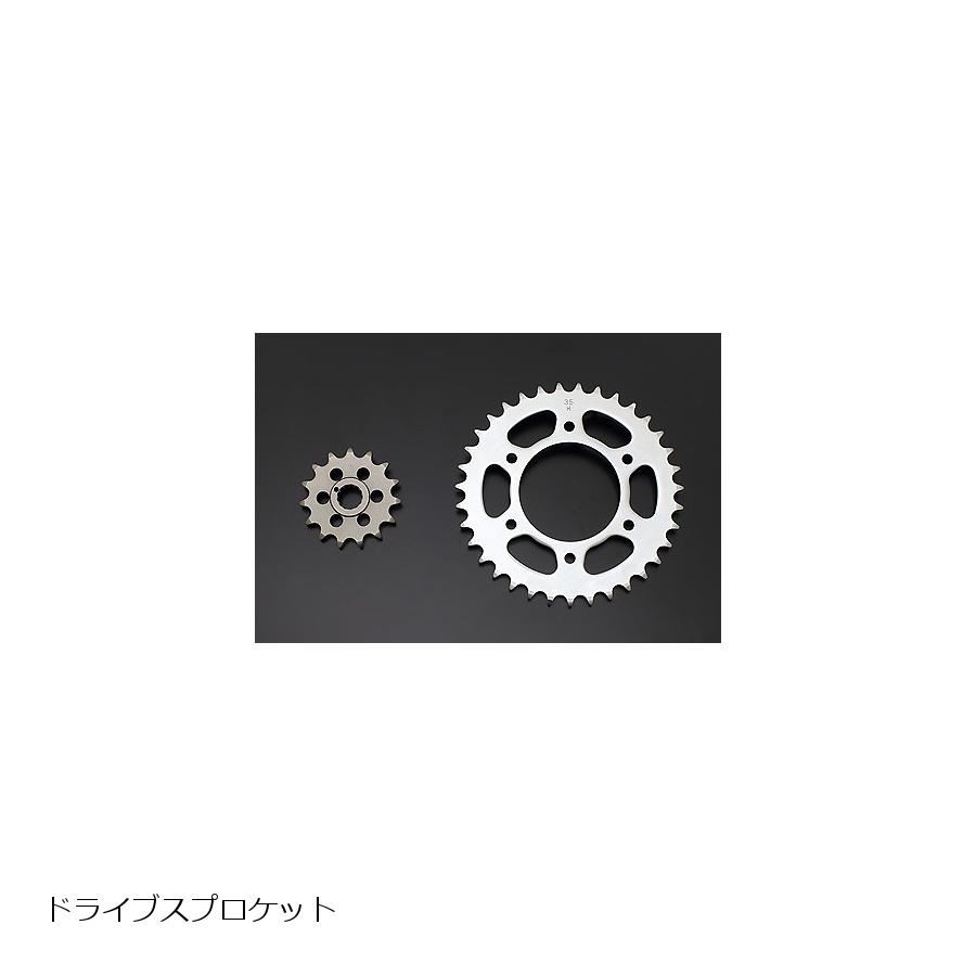 PMC(ピーエムシー) フロントスプロケット 630-15T Z1/2