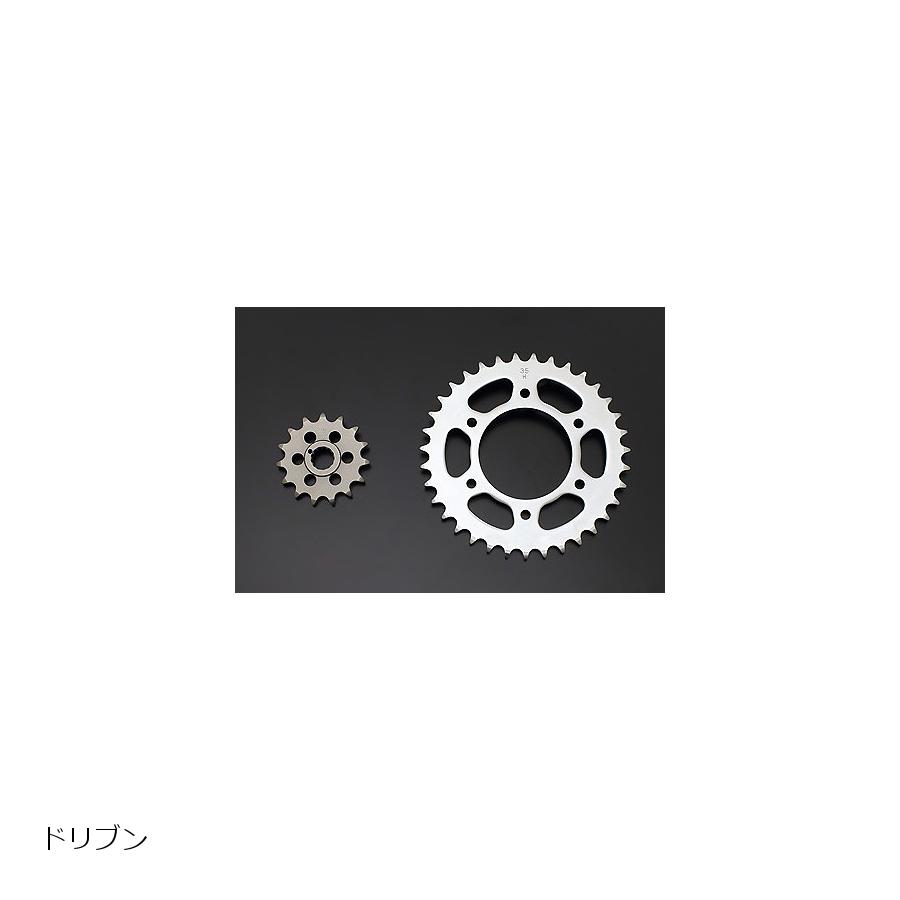 PMC(ピーエムシー) リアスプロケット 630-35 KZ Z750/Z1100 リアディスクハブ用