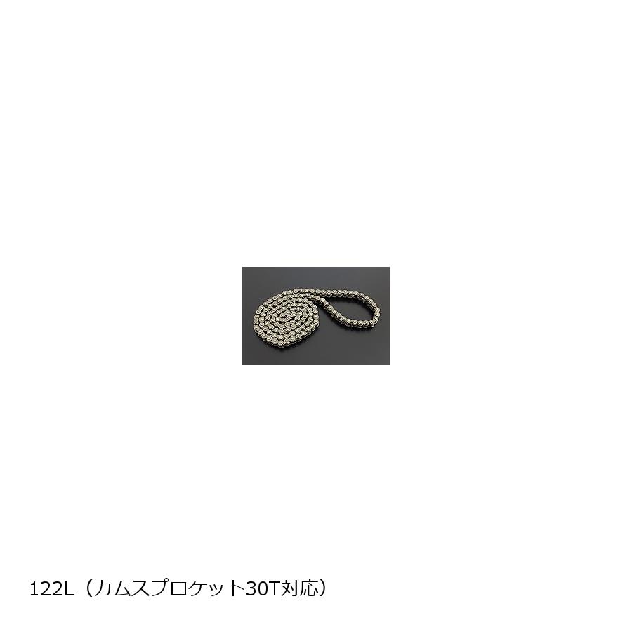 PMC (ピーエムシー) DIDカムチェーン 72-050