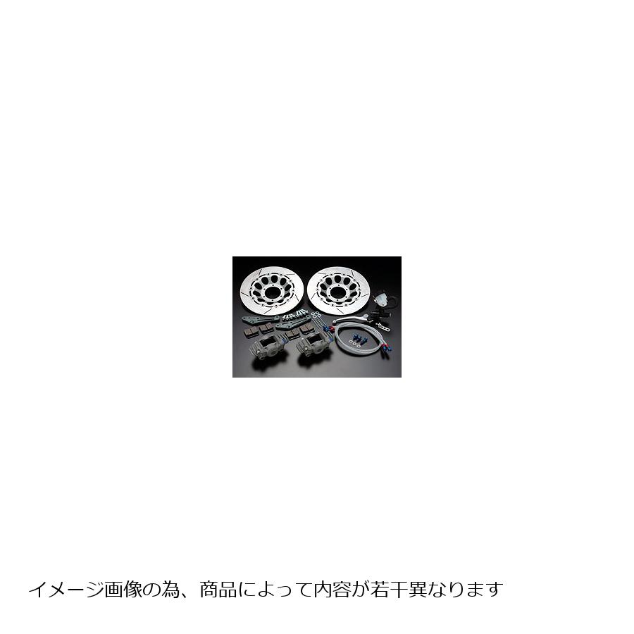 PMC(ピーエムシー) 320φフローティング フロントブレーキキット Sディスク Z1/Z2/H2 ホール/SIL