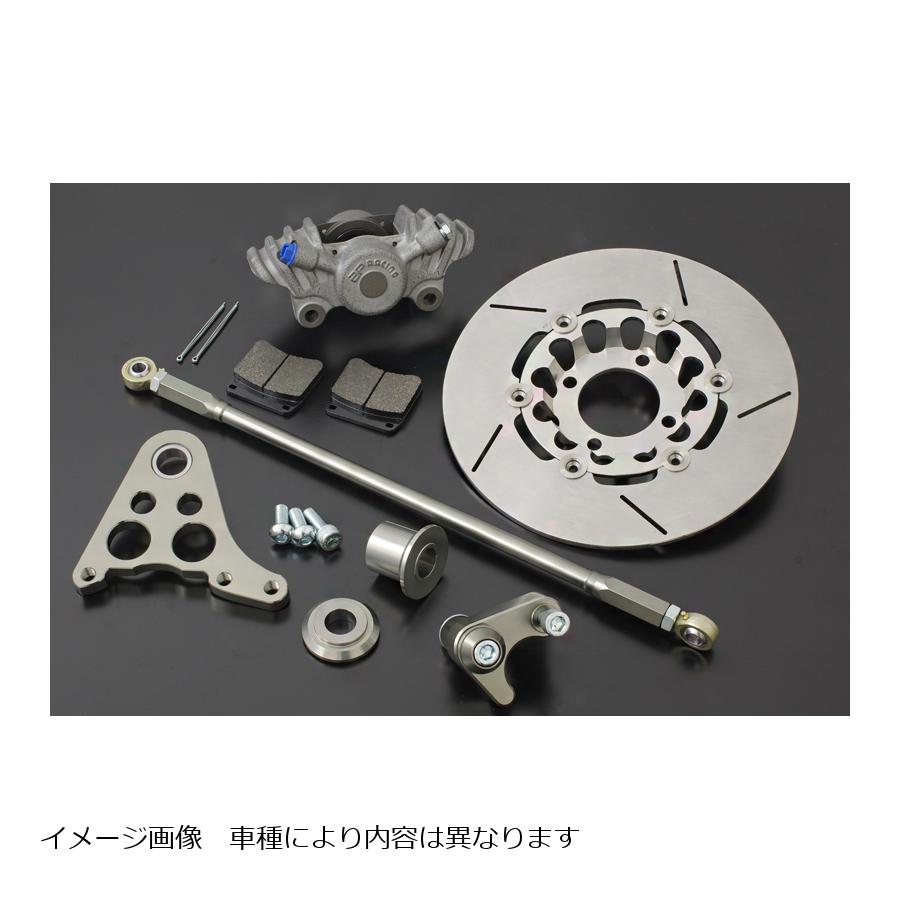PMC(ピーエムシー) リアブレーキキットφ250＆CP2696 ホール/ブラック Z750FX1/Z100MK2/Z1R etc
