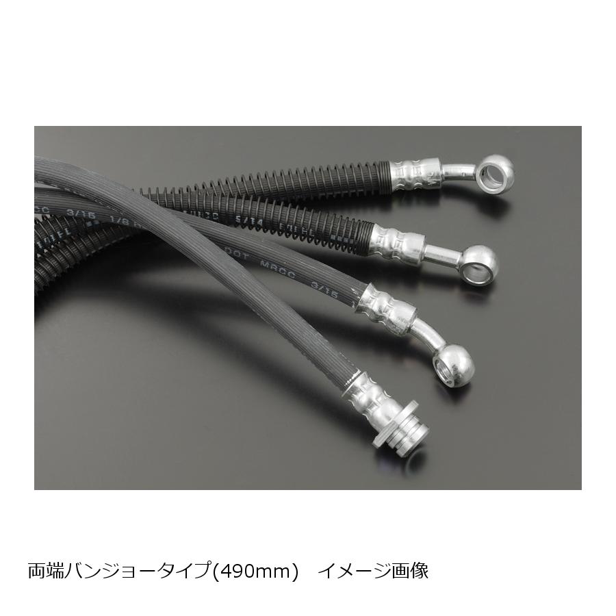 PMC(ピーエムシー) フロント ロアーブレーキホース Z750D1/MKII