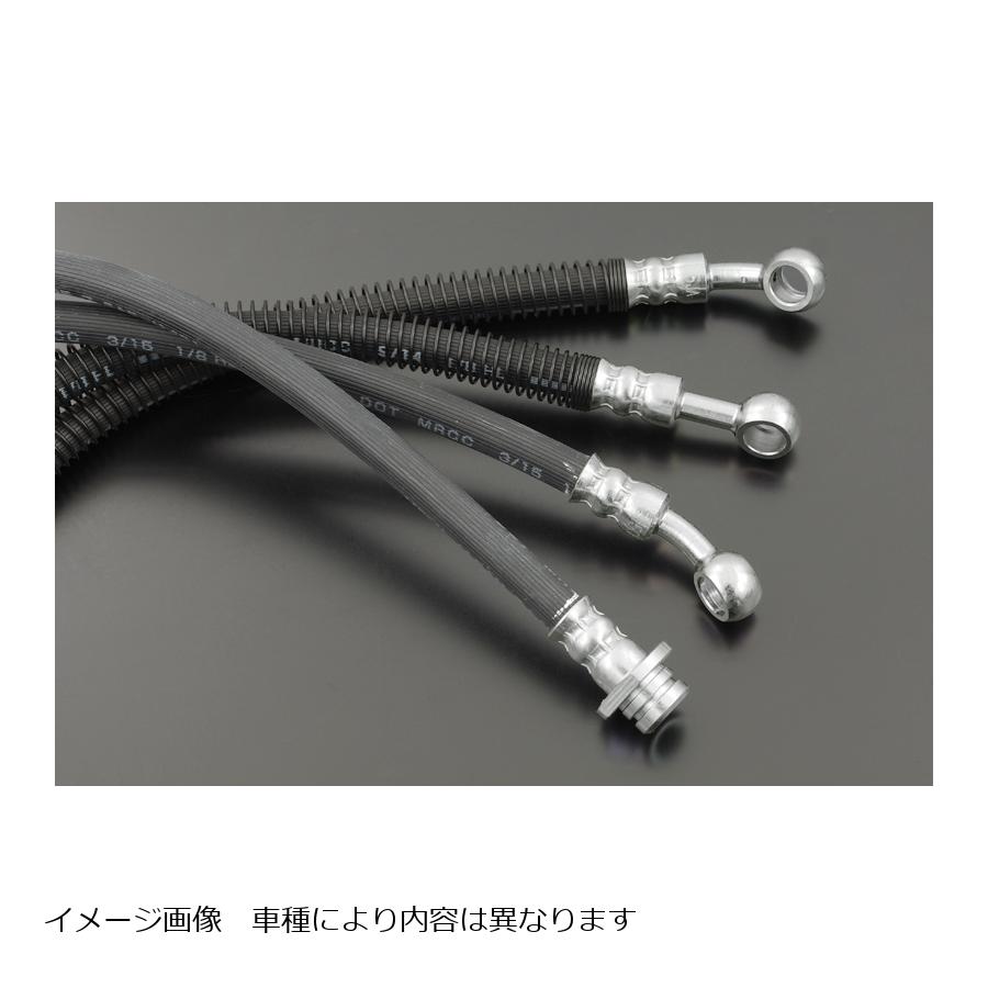 PMC(ピーエムシー) リア ブレーキホース Z750/1000A1-3