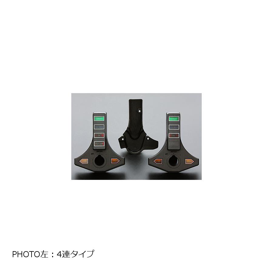 PMC(ピーエムシー) インジケーターカバー KZ ストップランプツキ