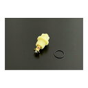 PMC(ピーエムシー) 強化オイルプレッシャースイッチ Z750-1000