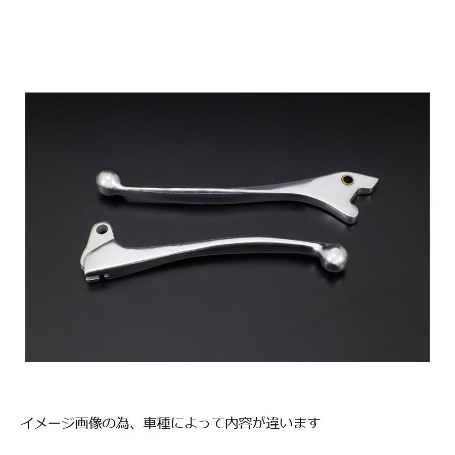 Rakuten - PMC(ピーエムシー) クラッチレバー 7φ Z1/2
