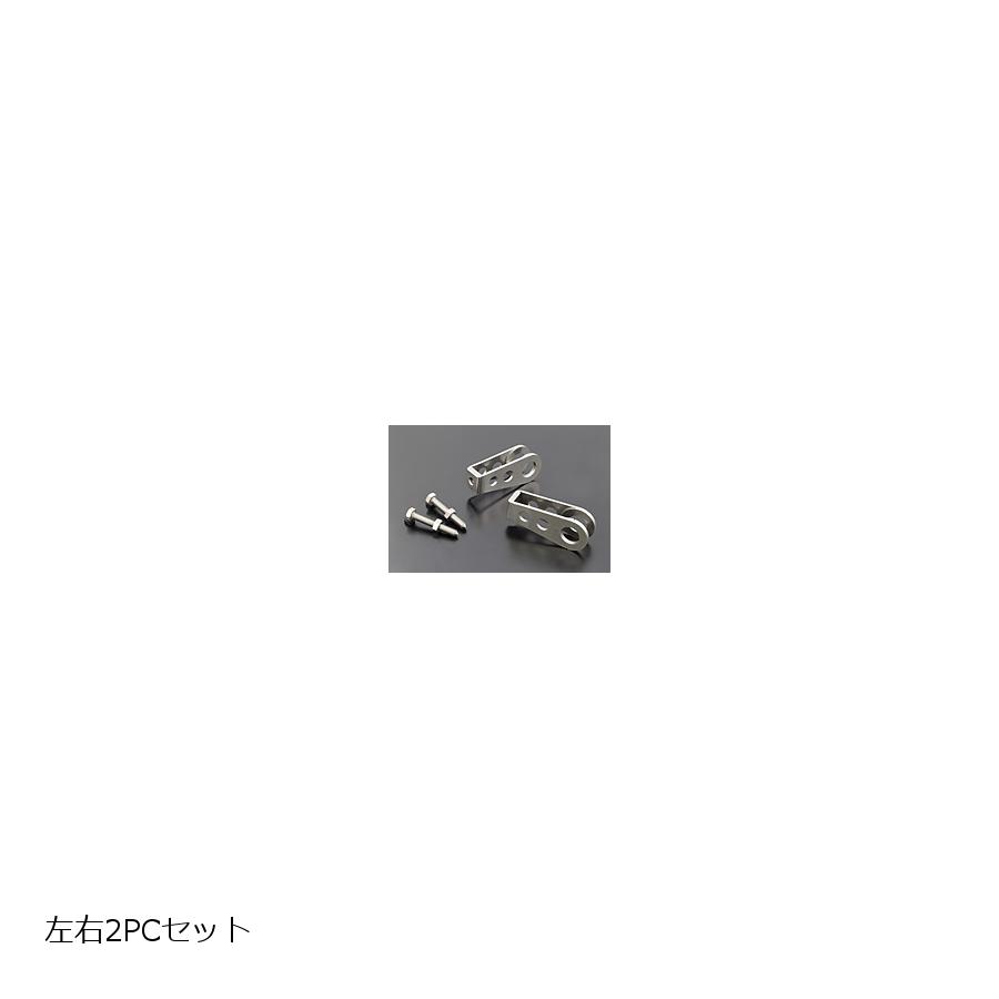 PMC(ピーエムシー) チェーンスライダー初期型8mmボルト ステンレス Z1/Z2