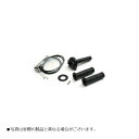 メーカー名：アクティブメーカー品番：1061512●アクティブTMRキャブレターキットとの同時装着の場合は、TMRキャブレターキット専用スロットルキットをお選びください。販売備考：スロットルKIT [ホルダー:TYPE-1 BLK] 巻取&phi;42 [メッキ金具] 700mm厚み：ホルダー：25巻き取り径：42ワイヤー長：700色[カラー]：ブラックタイプ：TYPE-1◆アクティブ スロットルキットは、6サイズのインナーパイプ(TYPE-2は4サイズ)を交換することで、乗りやすさの要となるアクセル操作のセッティングを可能にします◆巻取径を大きくして、少ない手首の返しで瞬時にワイドオープンさせる仕様もよし、逆に小さくして、より繊細なコントロール性能を得るもよし◆あなたのバイクスタイルに合ったスロットルを手に入れてください◆ホルダーカラー：ブラック◆インナー巻取径：φ42◆ワイヤー：メッキ金具：700mm※アクティブTMRキャブレターキットとの同時装着の場合は、TMRキャブレターキット専用スロットルキットをお選びください