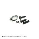 ACTIVE(アクティブ) スロットルキット TYPE-3 ガンメタ 巻取42Φ 700mm 1063513(2)