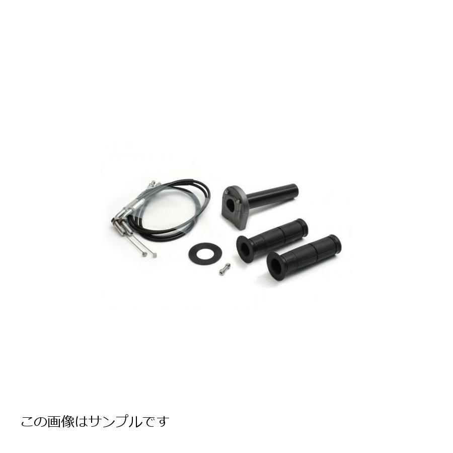 ACTIVE(アクティブ) ハイスロットルキット T-3 ガンメタ Φ36 TMR用 700mm 1067180