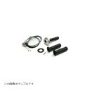 メーカー名：アクティブメーカー品番：1068206販売備考：スロットルKIT [ホルダー:TYPE-1 SIL] 巻取&phi;32 [メッキ金具] TMR用 900mm●TDMRキャブレターには装着できません。厚み：ホルダー：25巻き取り径：32ワイヤー長：900色[カラー]：シルバータイプ：TYPE-1◆アクティブ スロットルキットは、6サイズのインナーパイプ(TYPE-2は4サイズ)を交換することで、乗りやすさの要となるアクセル操作のセッティングを可能にします◆巻取径を大きくして、少ない手首の返しで瞬時にワイドオープンさせる仕様もよし、逆に小さくして、より繊細なコントロール性能を得るもよし◆あなたのバイクスタイルに合ったスロットルを手に入れてください◆ホルダーカラー：シルバー◆インナー巻取径：φ32◆ワイヤー：メッキ金具/900mm◆TDMRキャブレターには装着できません