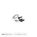 ACTIVE(アクティブ) ハイスロットルキット T-2 シルバー Φ40 GSXR600 1069054