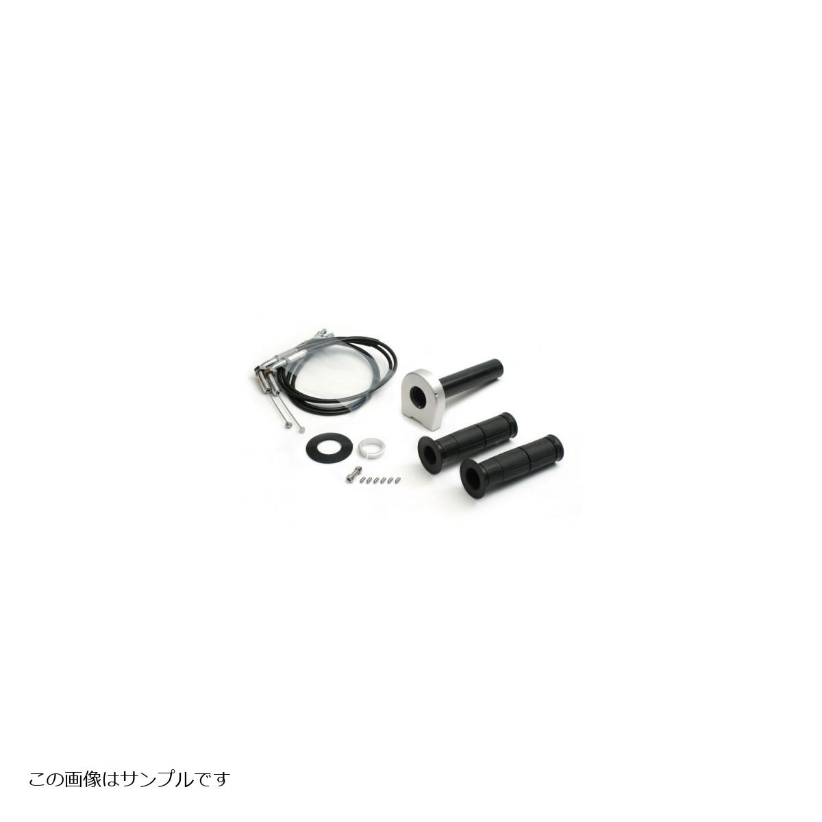 ACTIVE(アクティブ) ハイスロットルキット T-2 シルバー Φ36 800mm 1069194