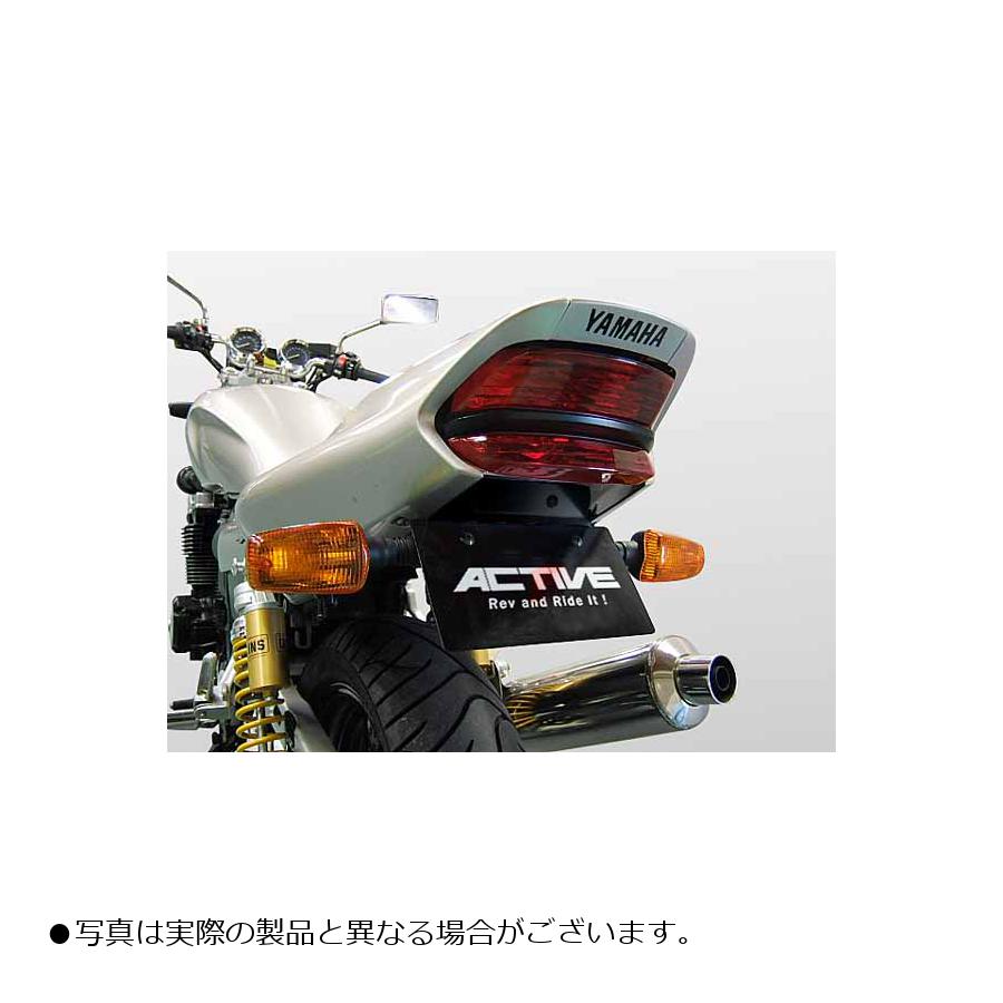 ACTIVE(アクティブ) フェンダーレスキット ブラック XJR400R 1153034