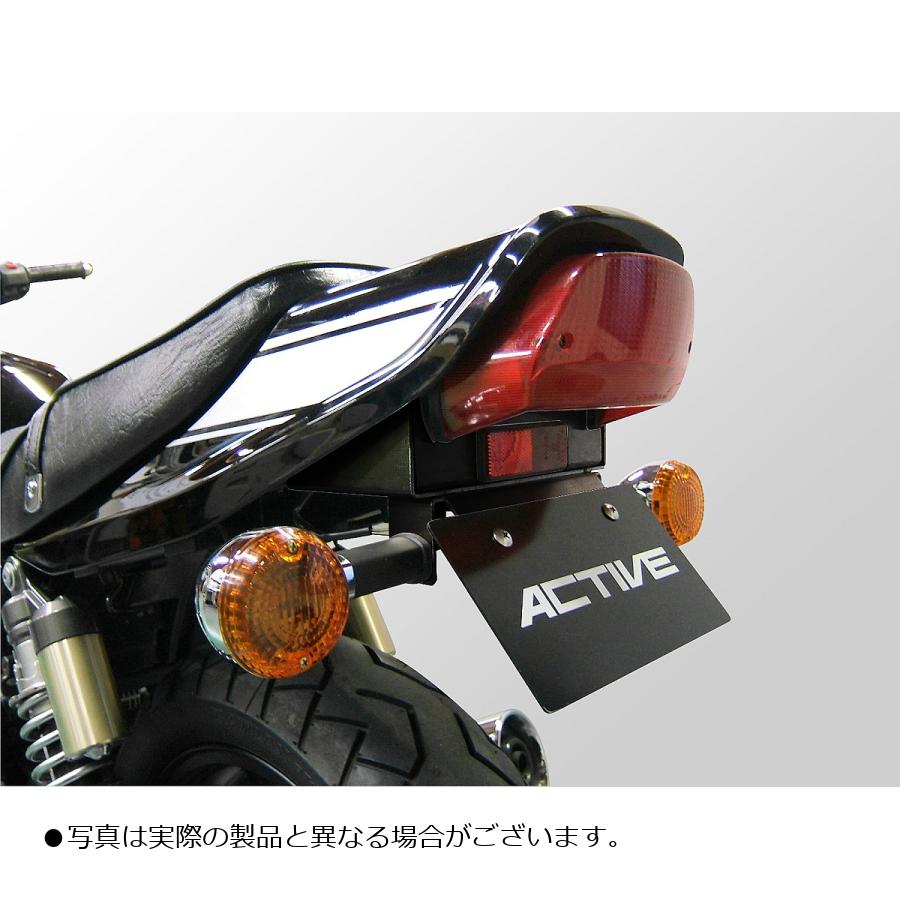 アクティブ フェンダーレスKIT ブラック ZEPHYR400X 1157037