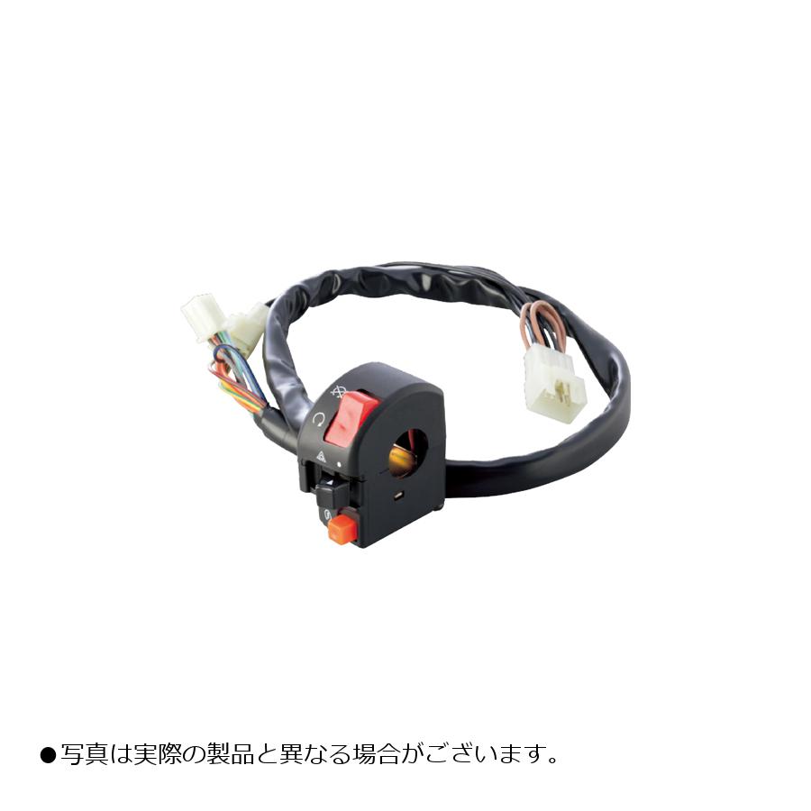 メーカー名：アクティブメーカー品番：1381405販売備考：◇適合車種、年式：CB400SF/VTEC 99-01/VTEC-2 02-03/VTEC-3 04-05/REVO 08(ABS付車可)適合情報：ホンダ[HONDA] CB400SF [NC39] VTEC 99-05ホンダ[HONDA] CB400SF Revo [NC42] REVO 08-19ホンダ[HONDA] CB750 [RC42] 05-08適応車両 ：CB400SF VTEC 99-01/VTEC-2 02-03/VTEC-3 04-05/CB400SF REVO 08-17/CB750 05-08商品説明・取扱注意事項 ：※別途、スロットルKITが必要です。※汎用タイプ(未加工)としての販売は行っていません。商品概要等 ：アイコンを使った表示とスリムなデザインを採用し、よりシンプルに進化した新型スイッチキットです。TYPE-1同様、車種別にカプラーオンでの装着が可能です。スーパースポーツや最新ネイキッドモデルのハンドル廻りをスッキリと仕上げます。■ヘッドライトのオン・オフ機能を廃したシンプルな構成■キル・スターター・ハザード(純正装備車のみ作動)の3機能を搭載■別売りのスロットルキットとの組み合わせでハンドル廻りもスッキリ■ブレーキスイッチとハザード用のハーネスは分けられ、装着時間を大幅に軽減