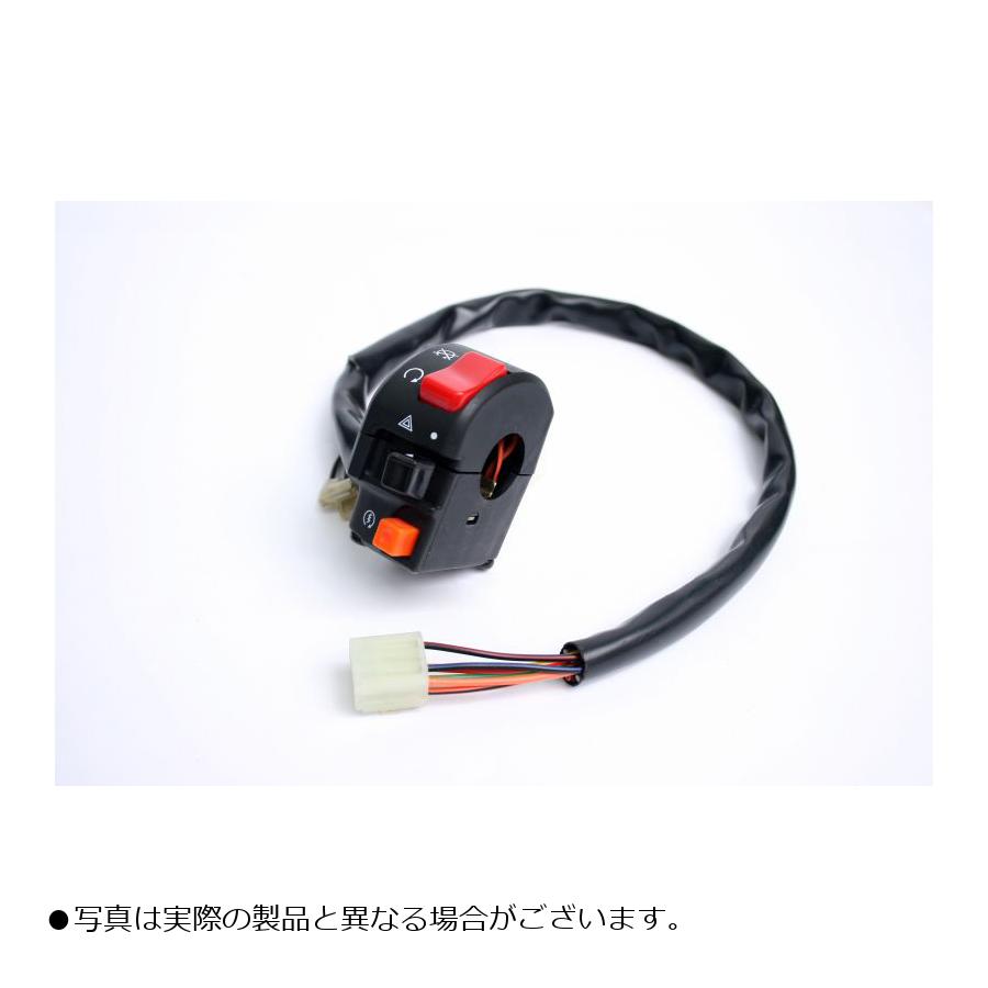 メーカー名：アクティブメーカー品番：1381410販売備考：適合車種：CB400SB/ABS 08-09適合情報：ホンダ[HONDA] CB400SB Revo [NC42] CB400SB 08-17/CB400SB(ABS) 08-19適応車両 ：CB400SB 08-17/Revo ABS 08-17商品説明・取扱注意事項 ：●キル/スターター/ハザード機能搭載※別途、スロットルKITが必要です。※汎用タイプ(未加工)としての販売は行っていません。商品概要等 ：アイコンを使った表示とスリムなデザインを採用し、よりシンプルに進化した新型スイッチキットです。TYPE-1同様、車種別にカプラーオンでの装着が可能です。スーパースポーツや最新ネイキッドモデルのハンドル廻りをスッキリと仕上げます。■ヘッドライトのオン・オフ機能を廃したシンプルな構成■キル・スターター・ハザード(純正装備車のみ作動)の3機能を搭載■別売りのスロットルキットとの組み合わせでハンドル廻りもスッキリ■ブレーキスイッチとハザード用のハーネスは分けられ、装着時間を大幅に軽減