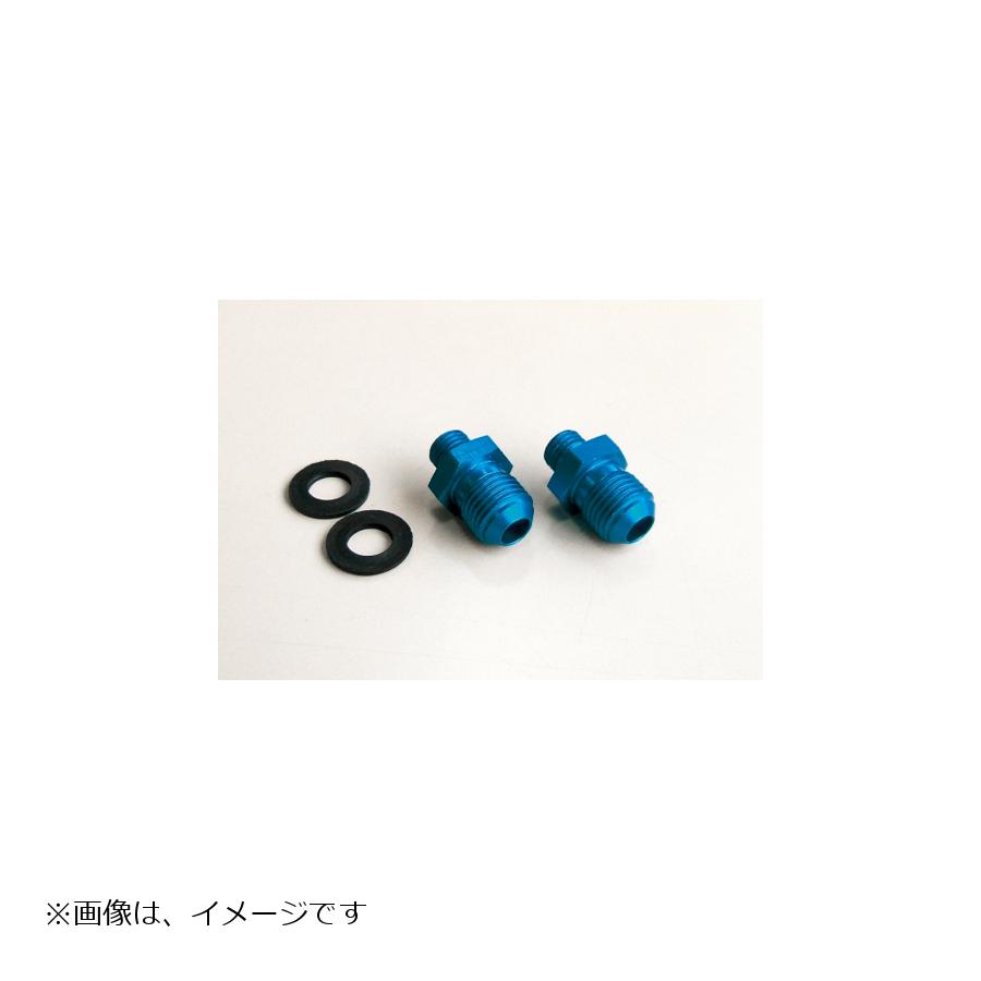 ACTIVE(アクティブ) オイルクーラー取り出しセット #6 ブラック エイプ APE50 APE100 シリンダー取り出しタイプ 14051120B