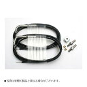 ACTIVE(アクティブ) 汎用スロットルワイヤー T-EVO 1400mm 2本入 1060300