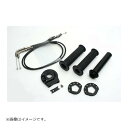 ACTIVE(アクティブ) ハイスロットルキット EVO2 ブラック ラージボディー 巻取Φ50/52 1065316