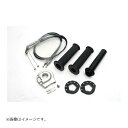 ACTIVE(アクティブ) ハイスロットルキット EVO2 シルバー ラージボディー 巻取Φ50/52 1065319