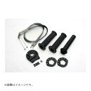 ACTIVE(アクティブ) ハイスロットルキット EVO2 ブラック ラージボディー 巻取Φ50/52 1065320