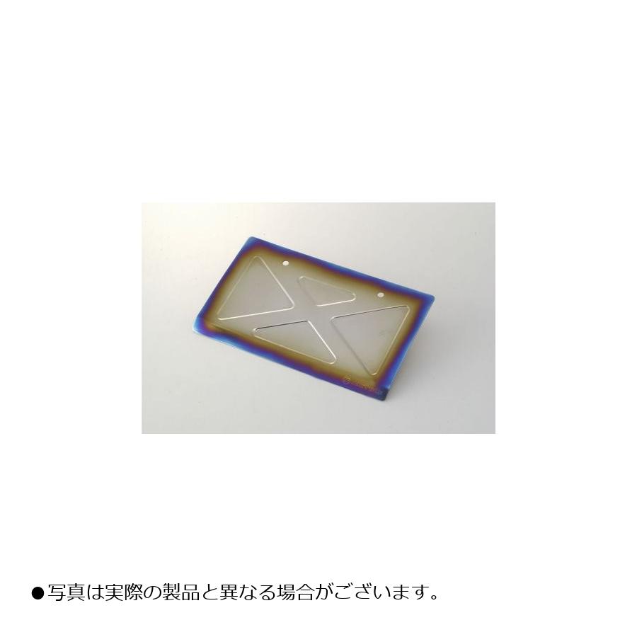 メーカー名：アクティブメーカー品番：1150029チタンの焼け色が美しいナンバープレートベース。1mm厚のチタン材にリブや曲げ加工を施し、強度をもたせています。販売備考：●リフレクターを別途ご用意ください。◆チタンの焼け色が美しいナンバープレートベース◆1mm厚のチタン材にリブや曲げ加工を施し、強度を持たせています◆別売りの貼付けリフレクターを装着してもロゴが隠れません◆重量：128g※リフレクターを別途ご用意ください