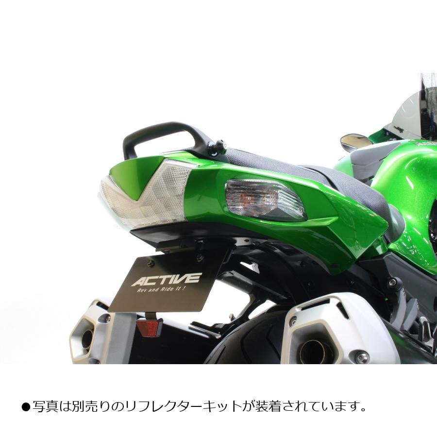 アクティブ フェンダーレスキット LEDナンバー灯付 ブラック ZX-14R /HIGH GRADE 1157077