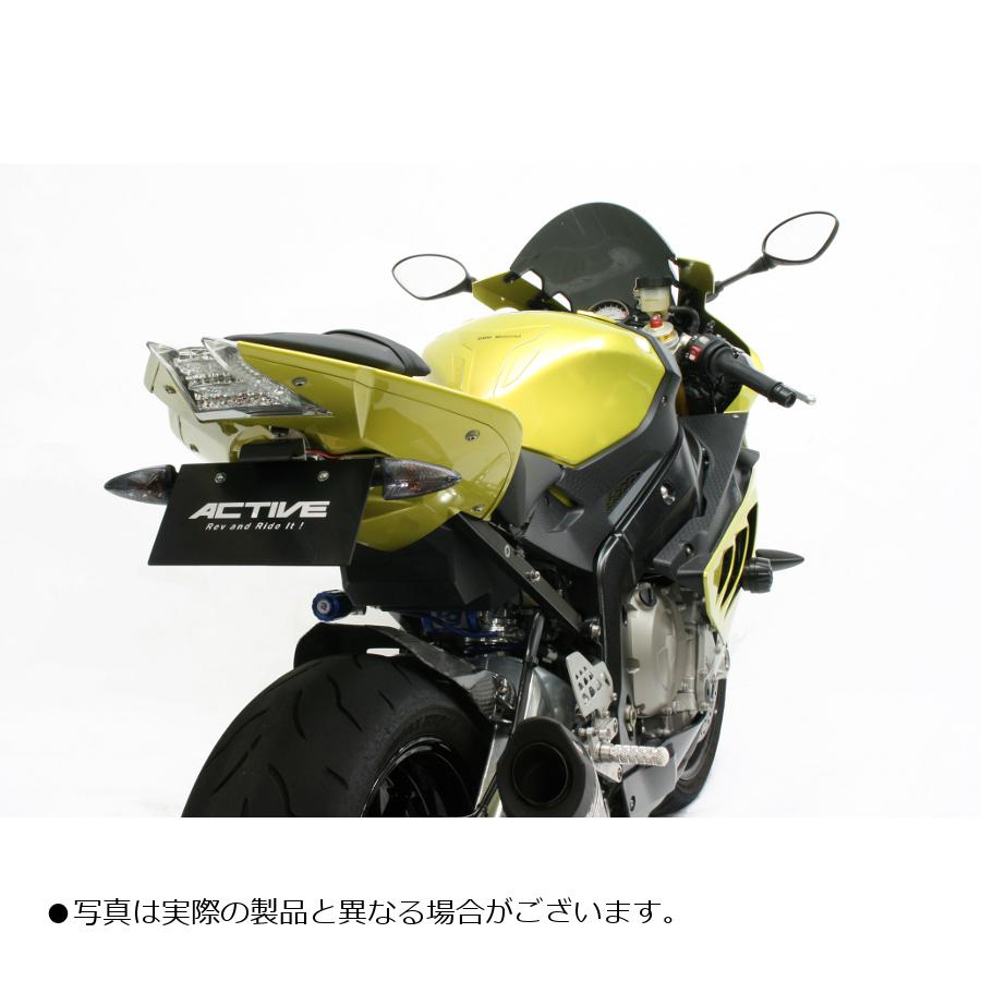 ACTIVE(アクティブ) フェンダーレスキット LEDナンバー灯付 BMW S1000RR 1159002