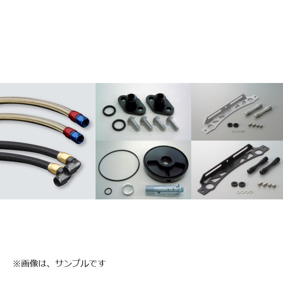 ACTIVE(アクティブ) オイルクーラー取り出しセット #6 ブラック Z1000R J 14057122B