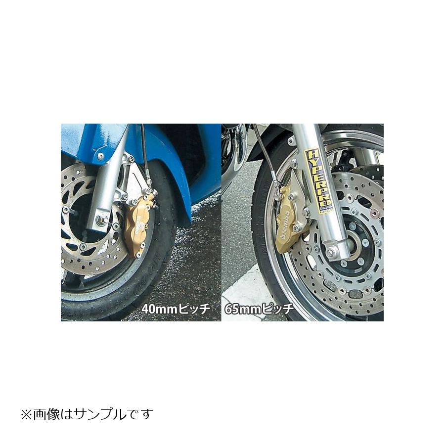 ACTIVE(アクティブ) キャリパーサポート シルバー CB1300SF SBetc 1470028R