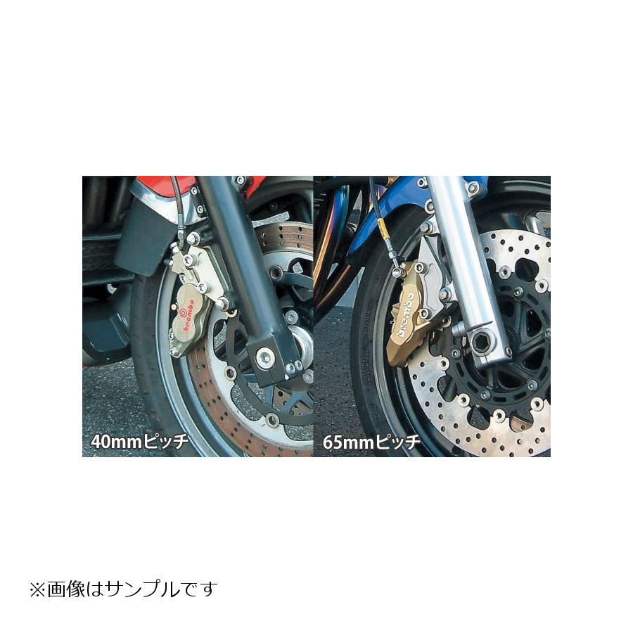 ACTIVE(アクティブ) キャリパーサポート シルバー GSX1100S FE不可 オフセット 26.5mm 1475009S