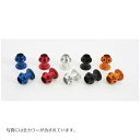 ACTIVE(アクティブ) 荷掛フック レッド 2個セット NINJA400R ニンジャ400R 650R ER-4N 6N 1992016