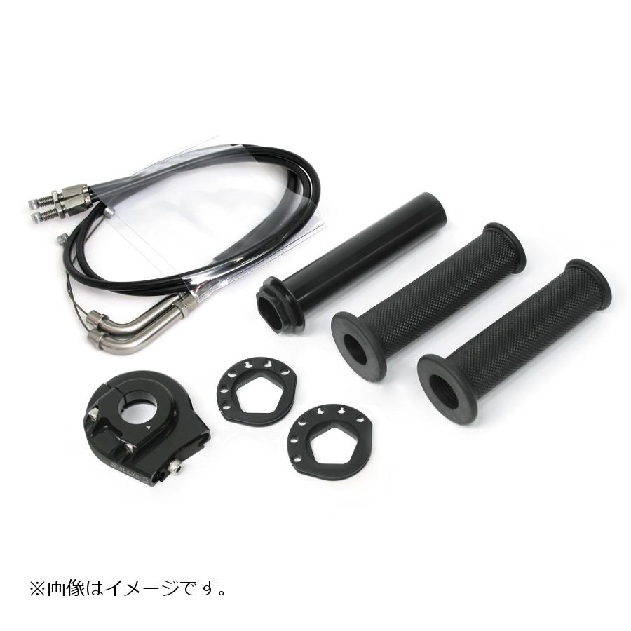 ACTIVE(アクティブ) ハイスロットルキット EVO2 ブラック 巻取Φ44/46 1065322