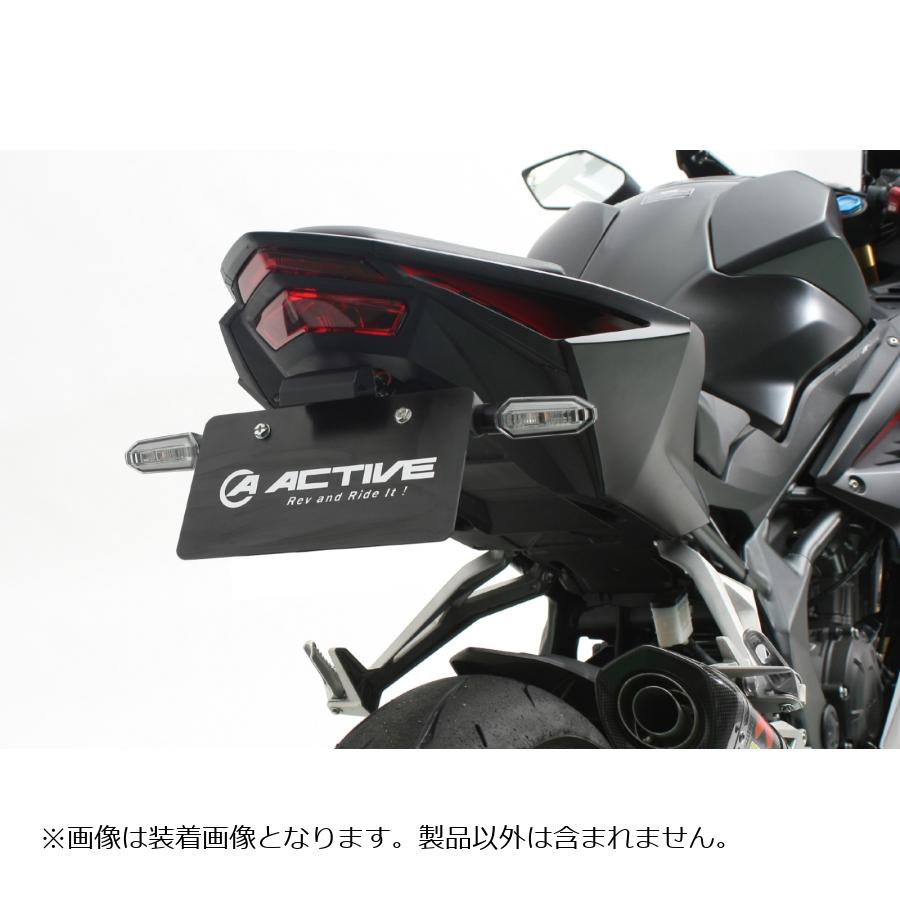 ACTIVE(アクティブ) フェンダーレスキット LEDナンバー灯付 ブラック CBR250RR 1151092