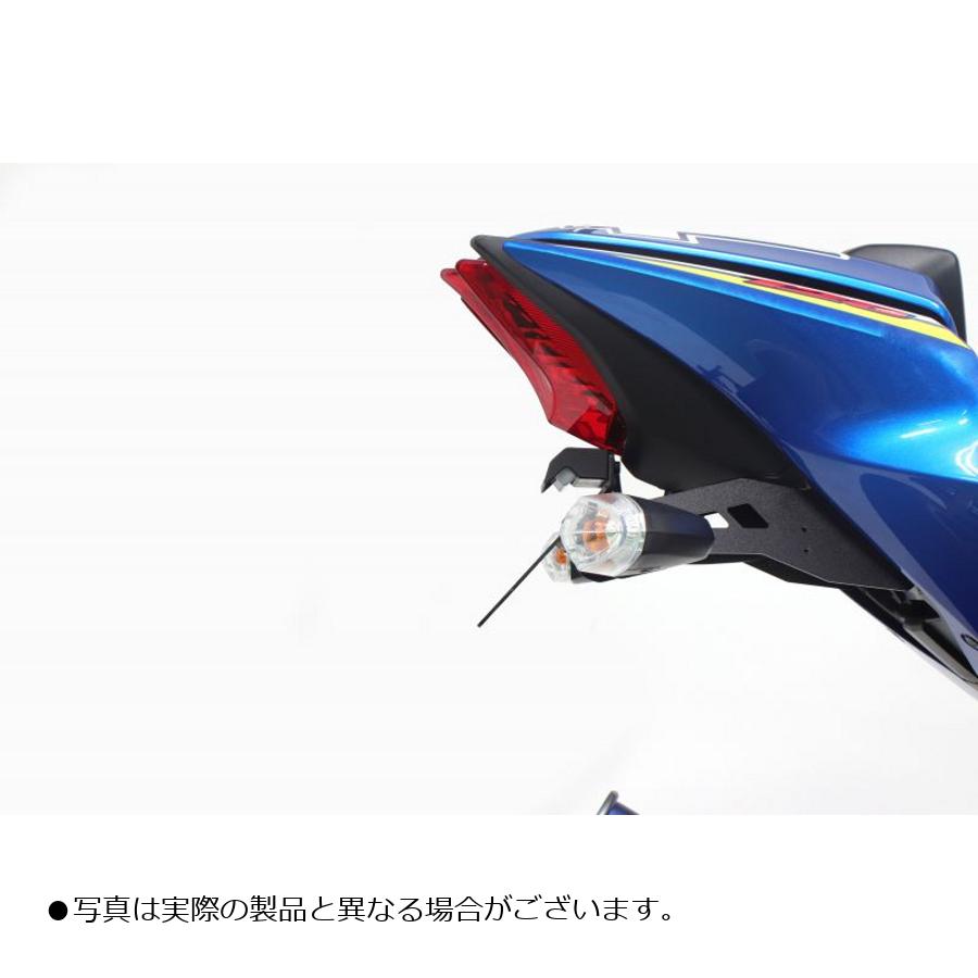 アクティブ フェンダーレスKIT LEDナンバー灯付き ブラック GSX-R125 /GSX-S125 1155041