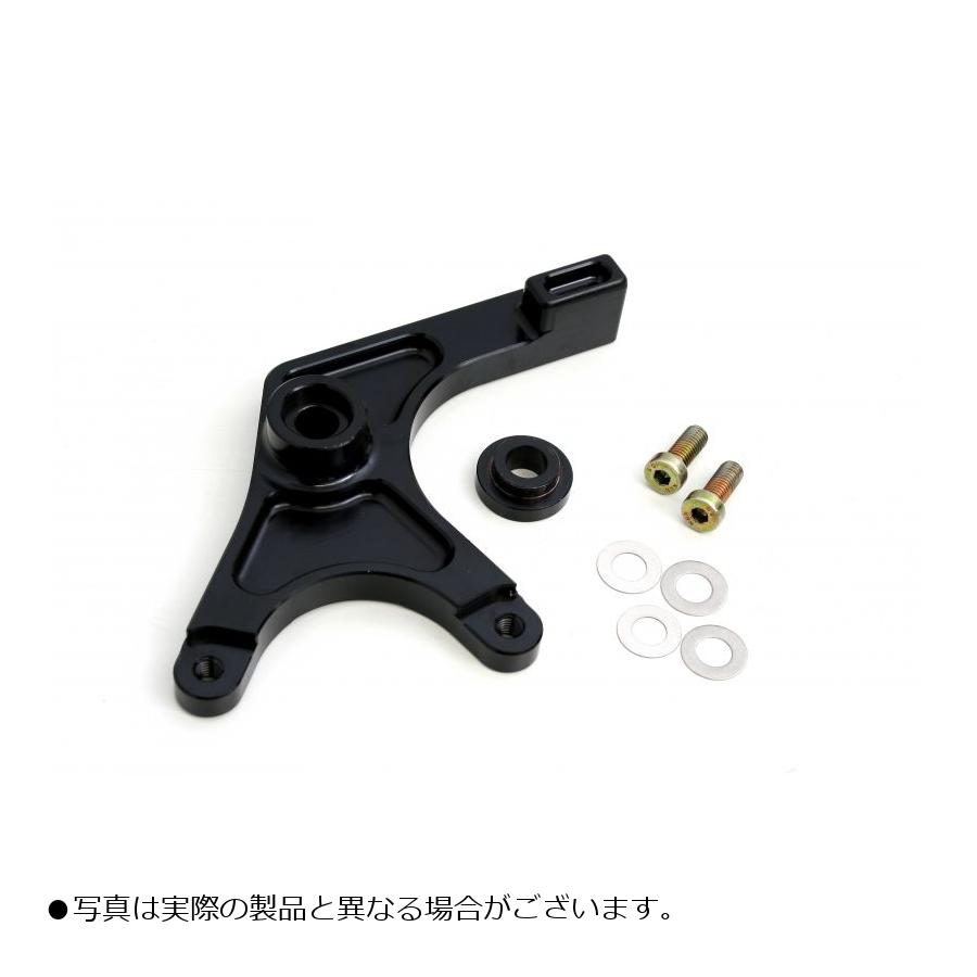 メーカー名：アクティブメーカー品番：30100075BN●装着には、ブレーキホースの交換が必要です。●ノーマルキャリパーよりもパッド面積が小さくなります。●ブレーキパッドのディスク当たり面の切削加工が必要です。●キャリパー誤差により、ノーマルホイールハブにキャリパーが接触する場合があります。※車種により使えるbremboキャリパーが異なります。メーカーHPをご確認ください。販売備考：(GALESPEED/BREMBO 84mm&amp;STD径)GROM 13-20適合情報：ホンダ[HONDA] GROM [グロム125] 13-20◆GALE SPEED製/brembo製2POTキャリパーへ交換の際に必須となるキャリパーサポート◆車体やキャリパーになじむシンプルな形状のアルミ削り出しピースです◆キャリパー取付位置[ノーマル]：上◆キャリパー取付位置[ACTIVE製]：下◆ノーマルローター外径：φ190◆ノーマルマスター径：φ14※ご注意※・装着には、ブレーキホースの交換が必要です・オーダーホースシステムをご利用いただき、別途ご用意ください・ノーマルキャリパーよりもパッド面積が小さくなります・ブレーキパッドのディスク当たり面の切削加工が必要です・キャリパー誤差により、ノーマルホイールハブにキャリパーが接触する場合があります