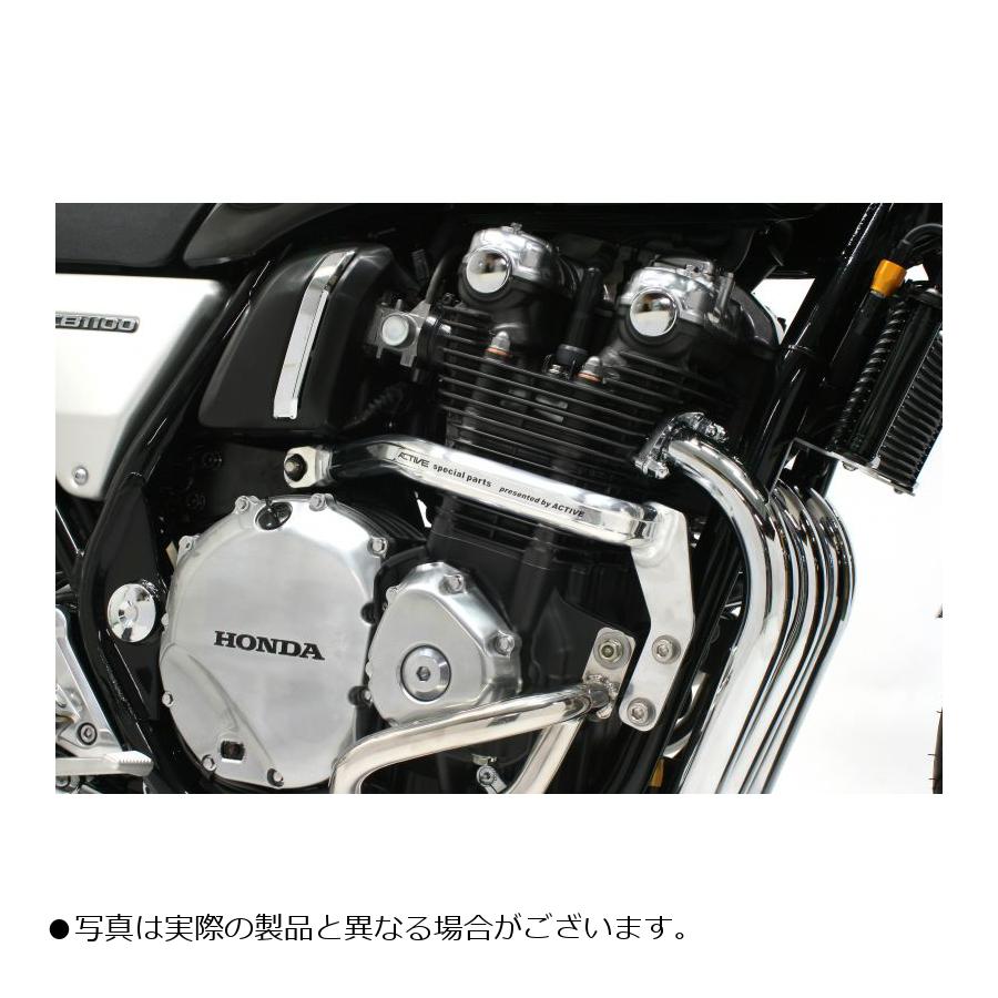 ACTIVE(アクティブ) サブフレーム バフ CB1100 EX RS 1111041P 2
